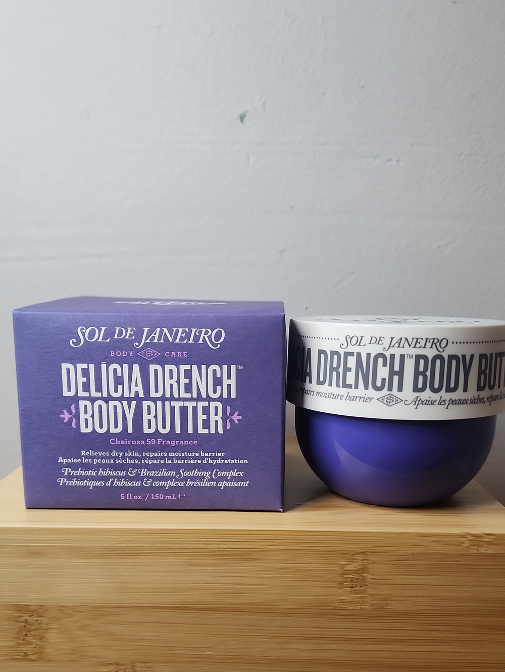 Sol De Janeiro Body Butter